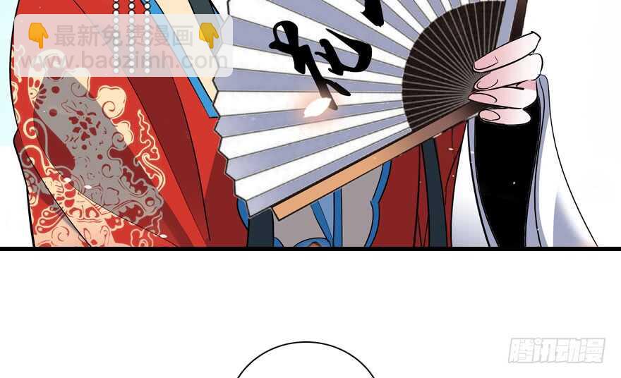 第143话 生日惊喜54
