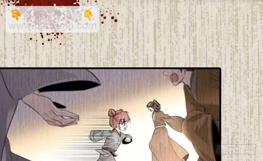 第143话 生日惊喜6