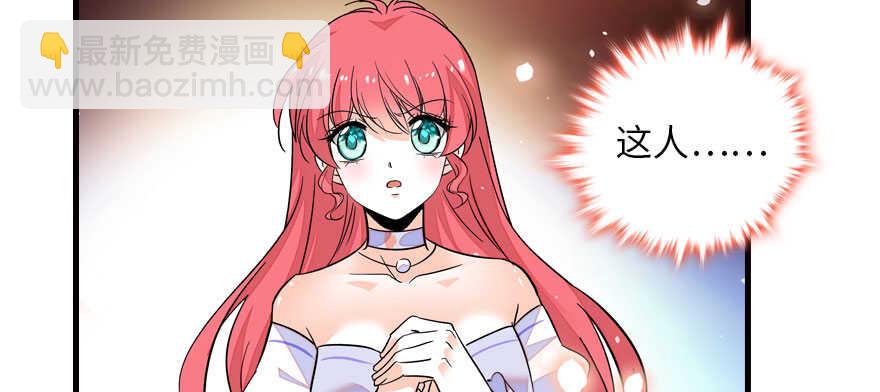 第143话 生日惊喜63
