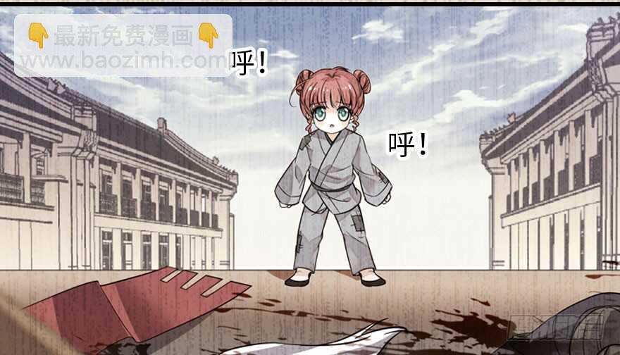 第143话 生日惊喜8