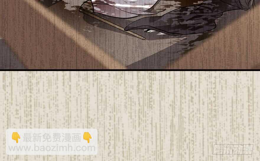 第143话 生日惊喜9