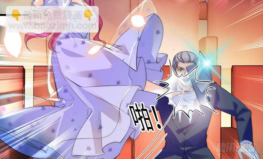 第144话 完美的第一次11