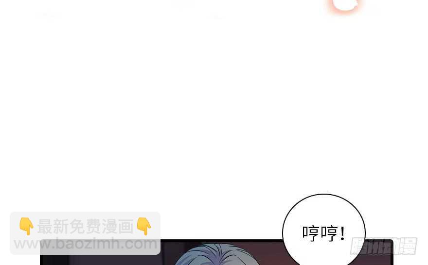 第144话 完美的第一次13