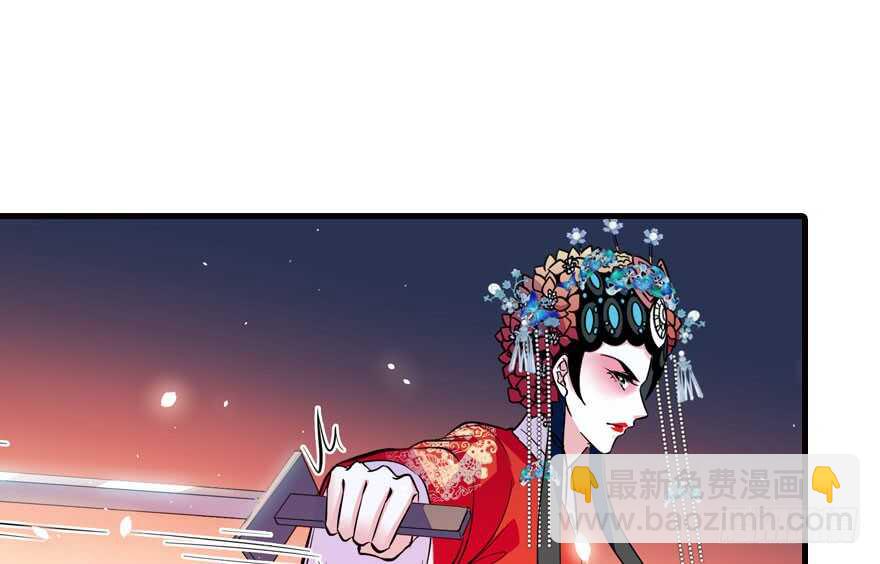 第144话 完美的第一次19
