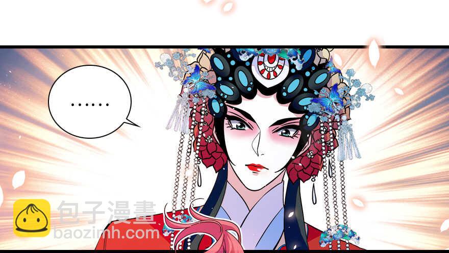 第144话 完美的第一次21