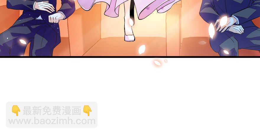 第144话 完美的第一次23