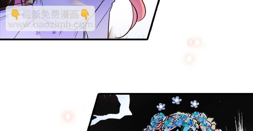第144话 完美的第一次26