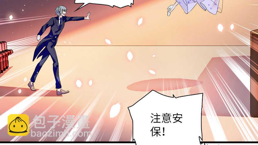 第144话 完美的第一次30