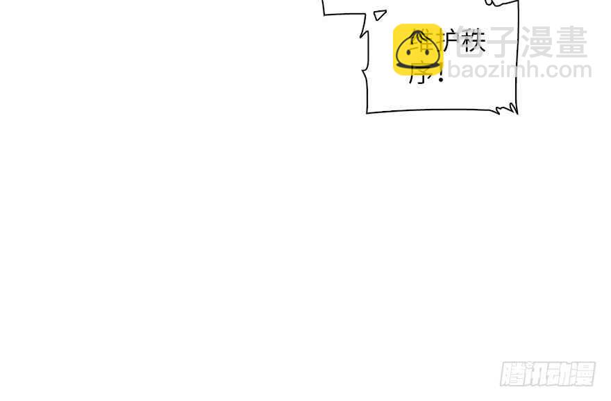 第144话 完美的第一次31