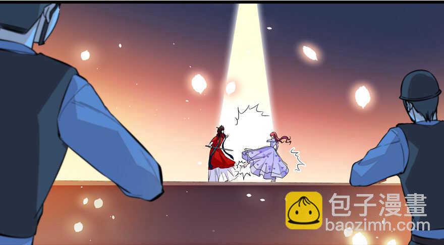 第144话 完美的第一次32