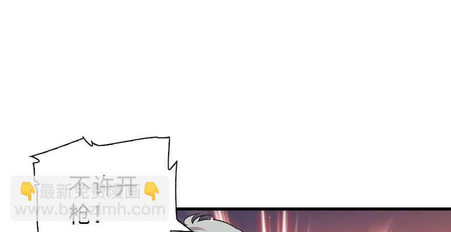 第144话 完美的第一次37