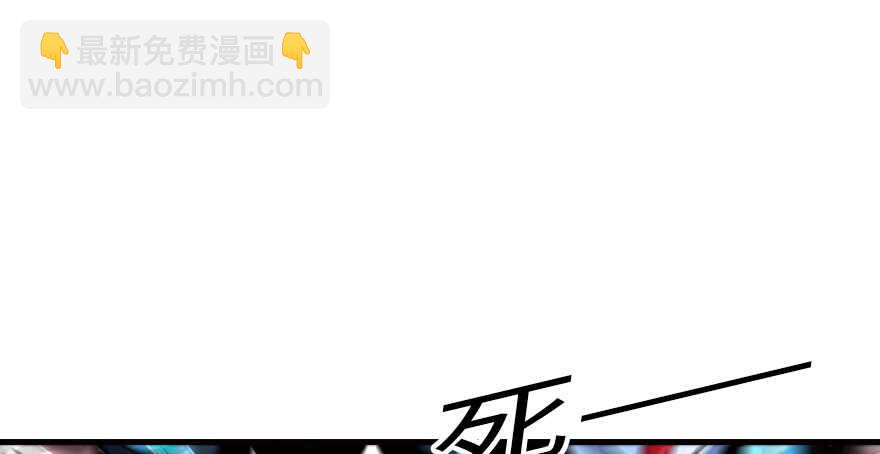 第144话 完美的第一次4