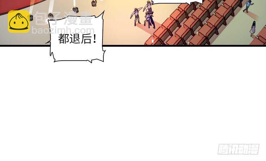 第144话 完美的第一次40