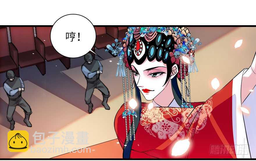 第144话 完美的第一次41