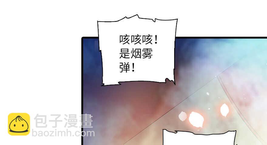 第144话 完美的第一次45