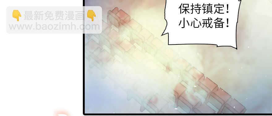 第144话 完美的第一次46