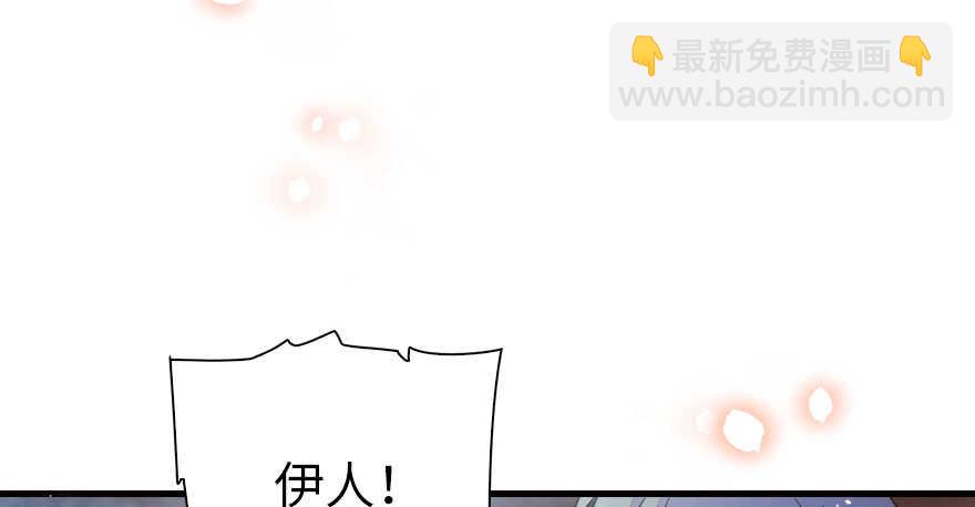 第144话 完美的第一次51