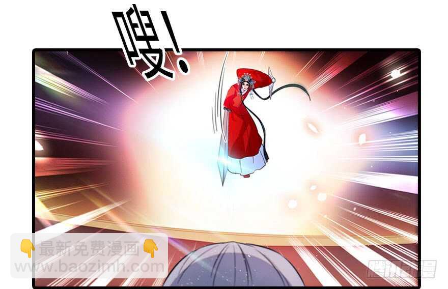 第144话 完美的第一次6