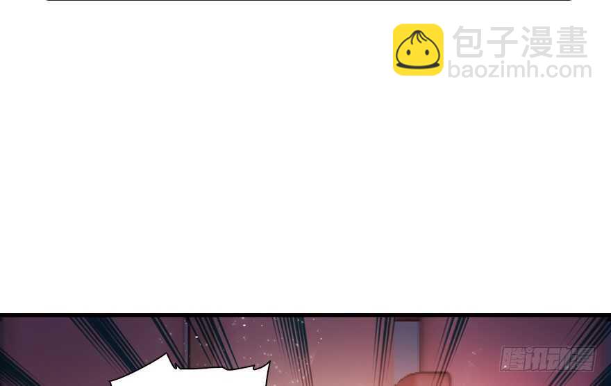 第144话 完美的第一次7