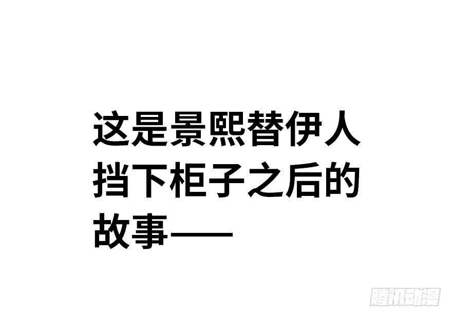 第145话 入梦0