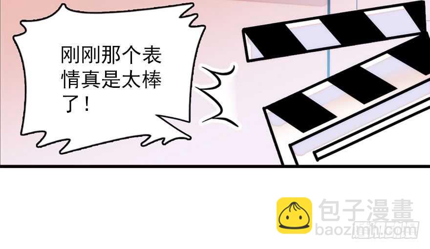 第145话 入梦13
