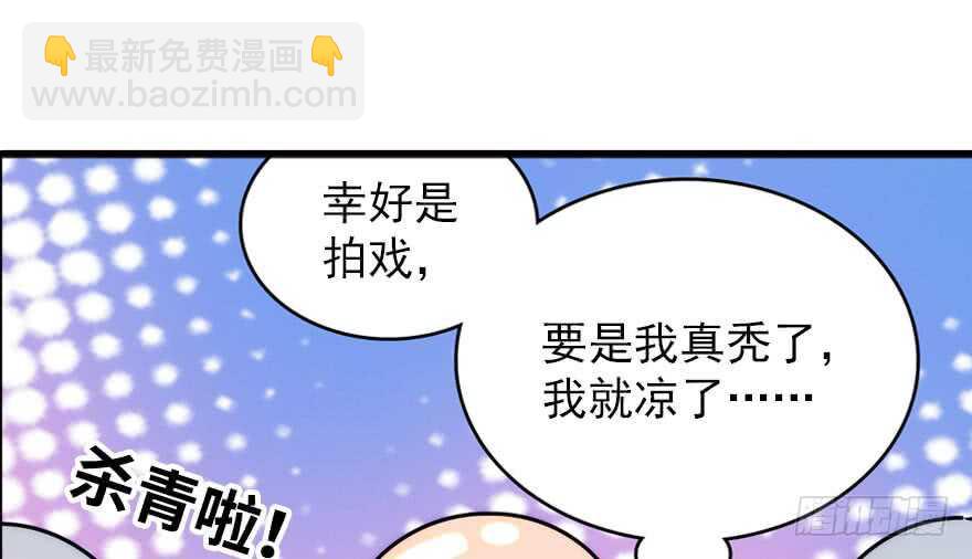 第145话 入梦14