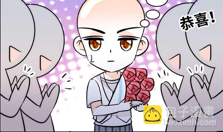 第145话 入梦15