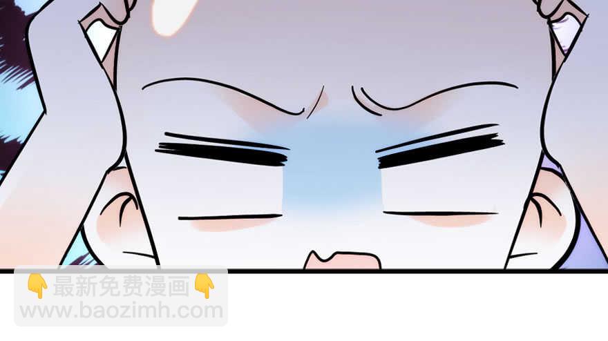 第145话 入梦20