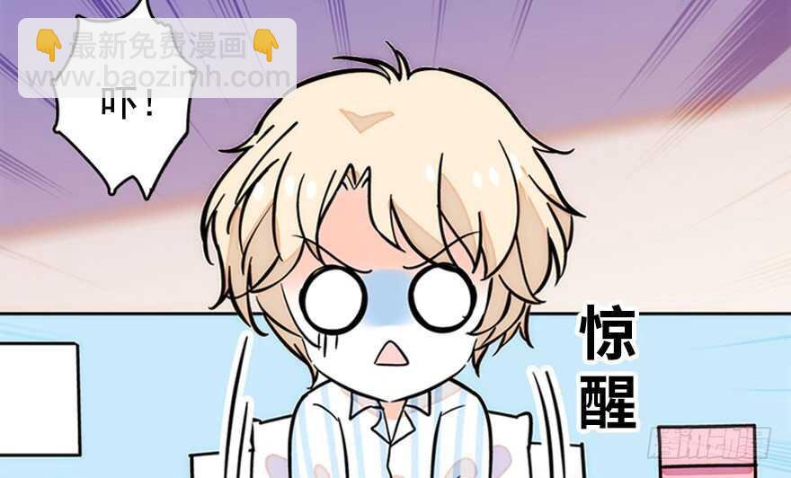 第145话 入梦22