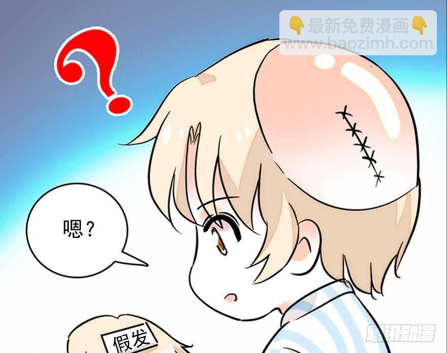 第145话 入梦28