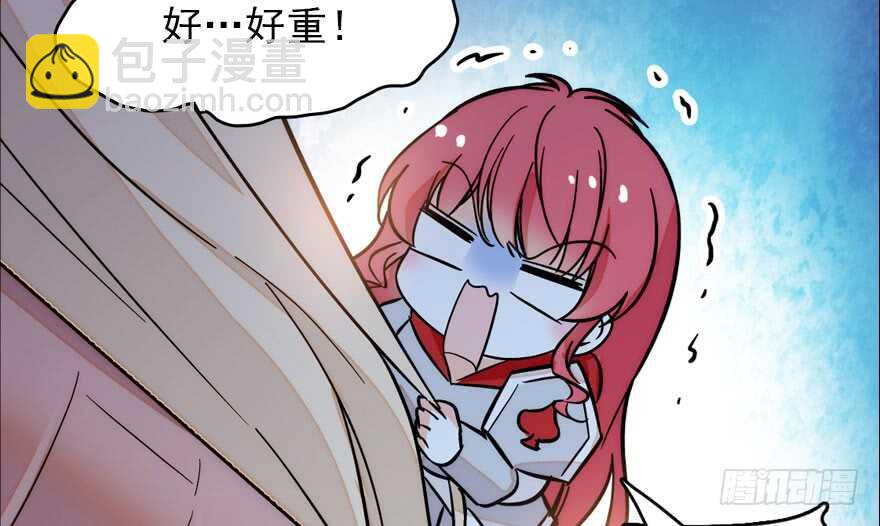 第145话 入梦7