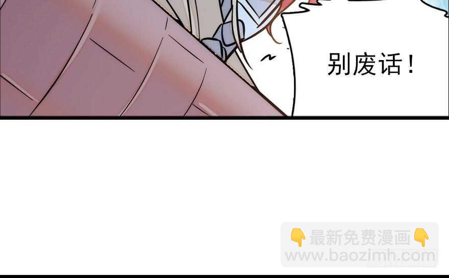 第145话 入梦8