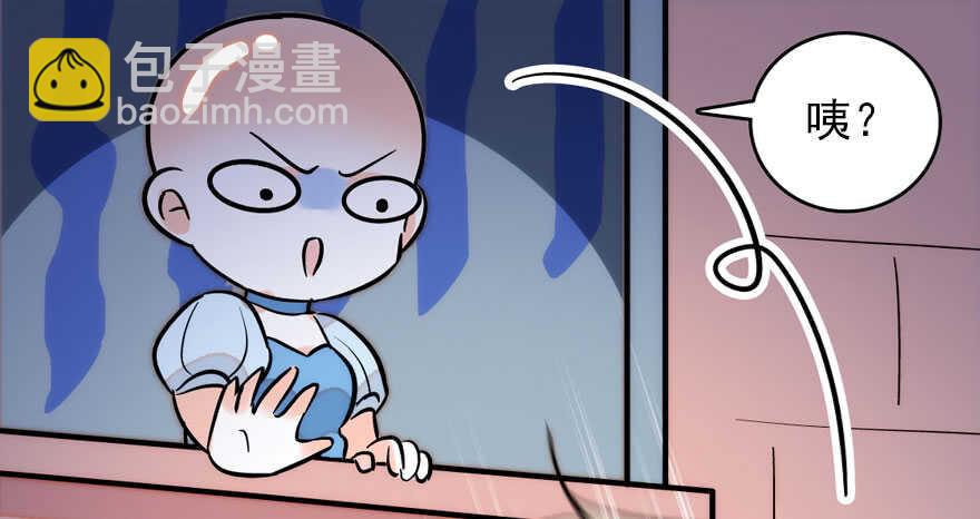 第145话 入梦9