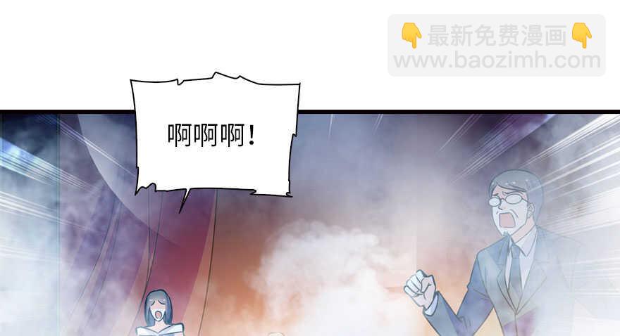 第146话 落井1