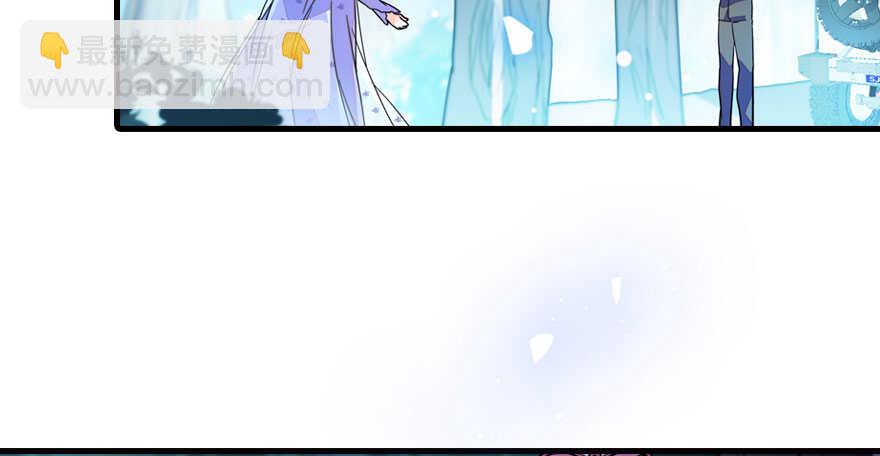 第146话 落井16