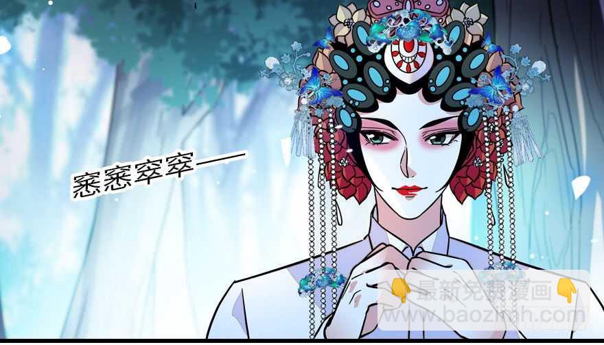 第146话 落井17