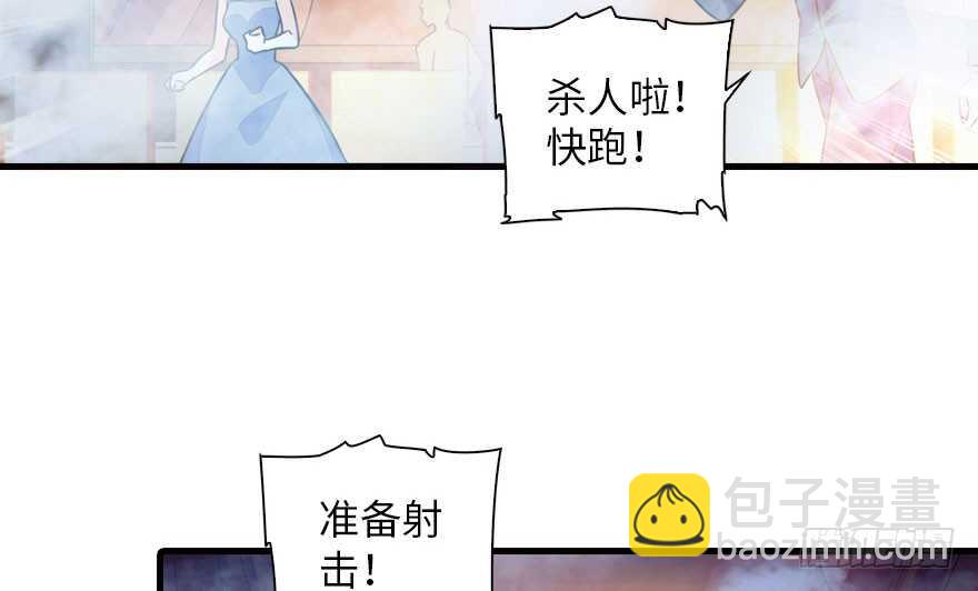 第146话 落井2