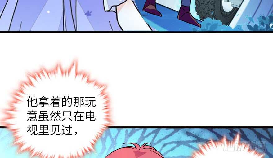 第146话 落井25