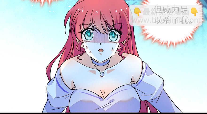 第146话 落井26