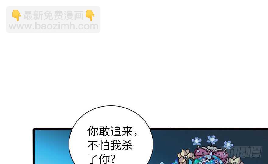 第146话 落井27