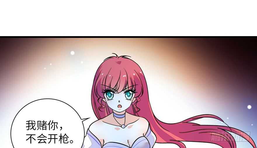 第146话 落井29