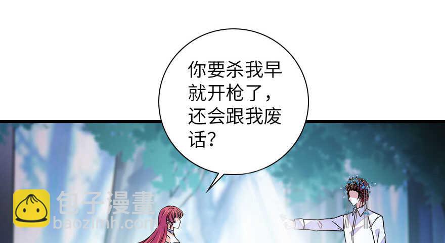 第146话 落井31
