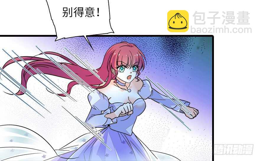 第146话 落井40