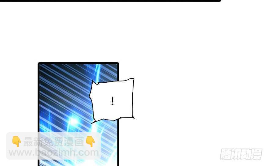 第146话 落井41