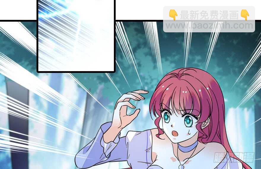 第146话 落井42
