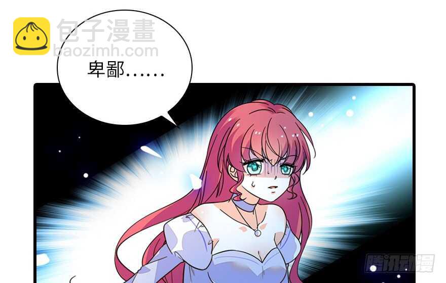 第146话 落井45