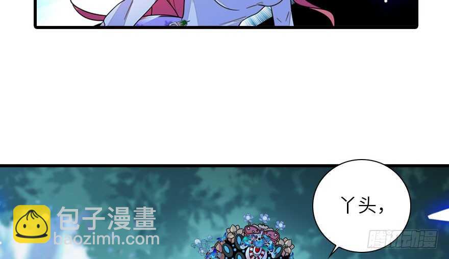第146话 落井46