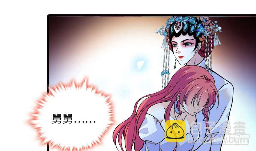 第146话 落井49