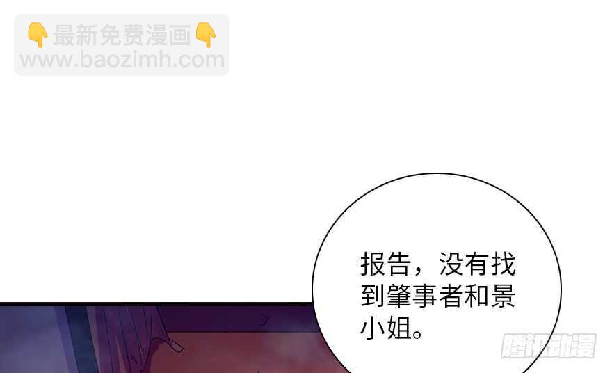 第146话 落井59
