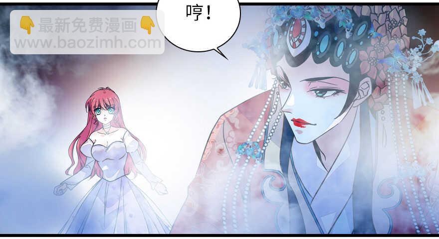 第146话 落井6